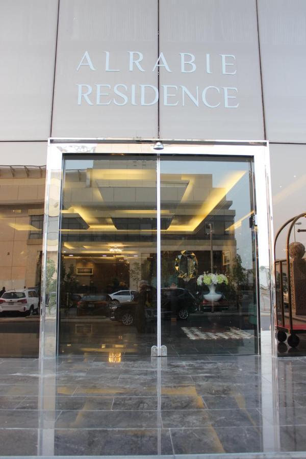 Al Rabie Residence Jeddah Exterior foto