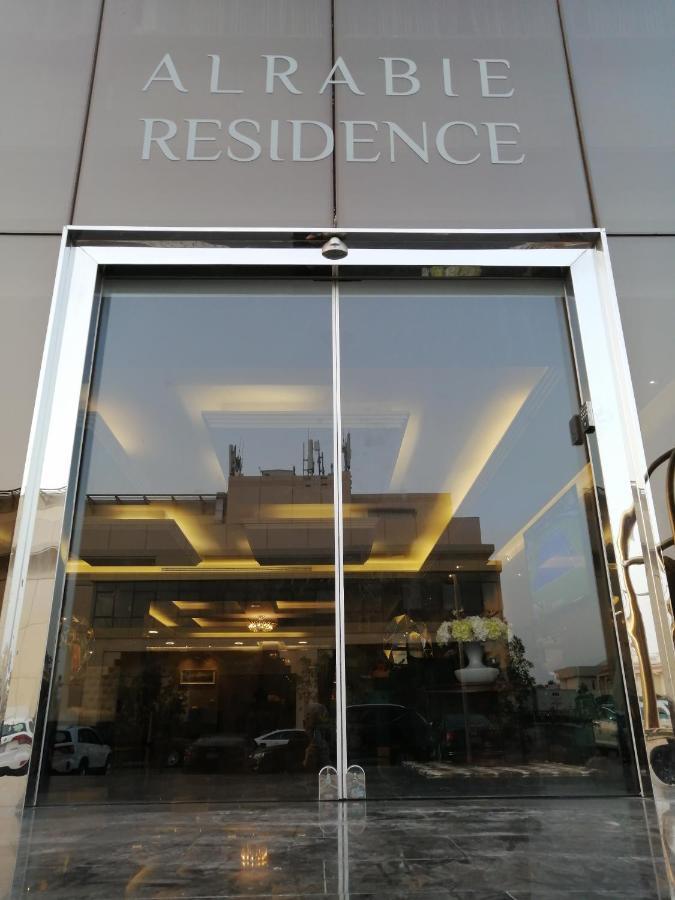 Al Rabie Residence Jeddah Exterior foto